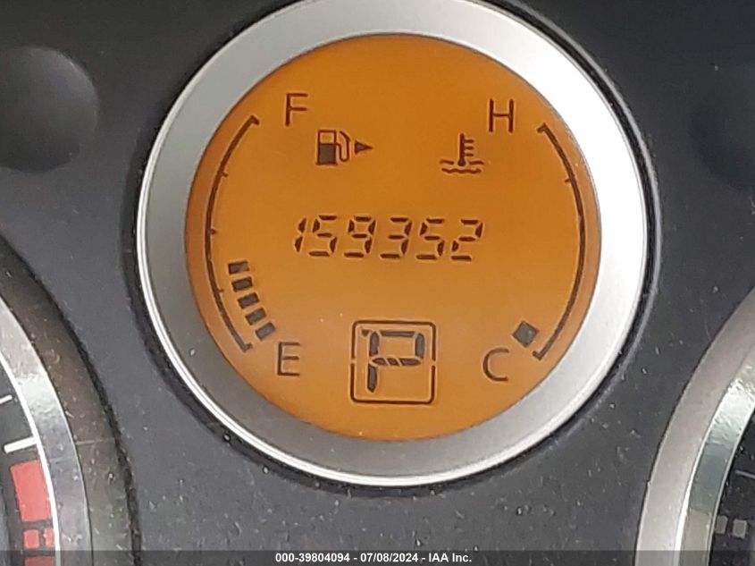 2007 Nissan Sentra 2.0 VIN: 3N1AB61E37L708318 Lot: 39804094