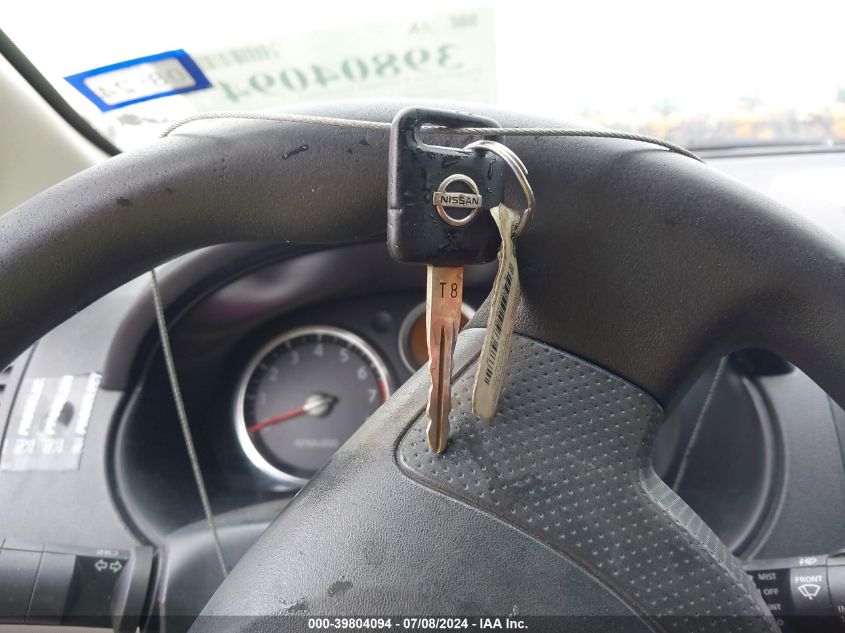 2007 Nissan Sentra 2.0 VIN: 3N1AB61E37L708318 Lot: 39804094