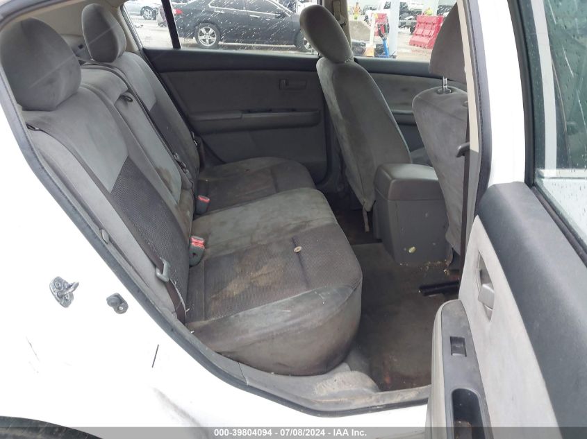 2007 Nissan Sentra 2.0 VIN: 3N1AB61E37L708318 Lot: 39804094