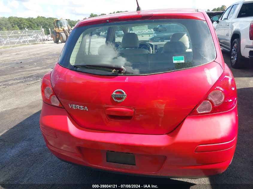 2007 Nissan Versa 1.8S VIN: 3N1BC13E37L374745 Lot: 39804121