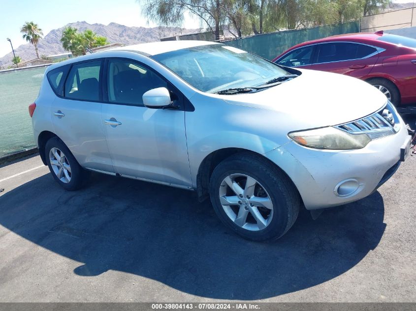 2009 Nissan Murano S VIN: JN8AZ18W79W121616 Lot: 39804143