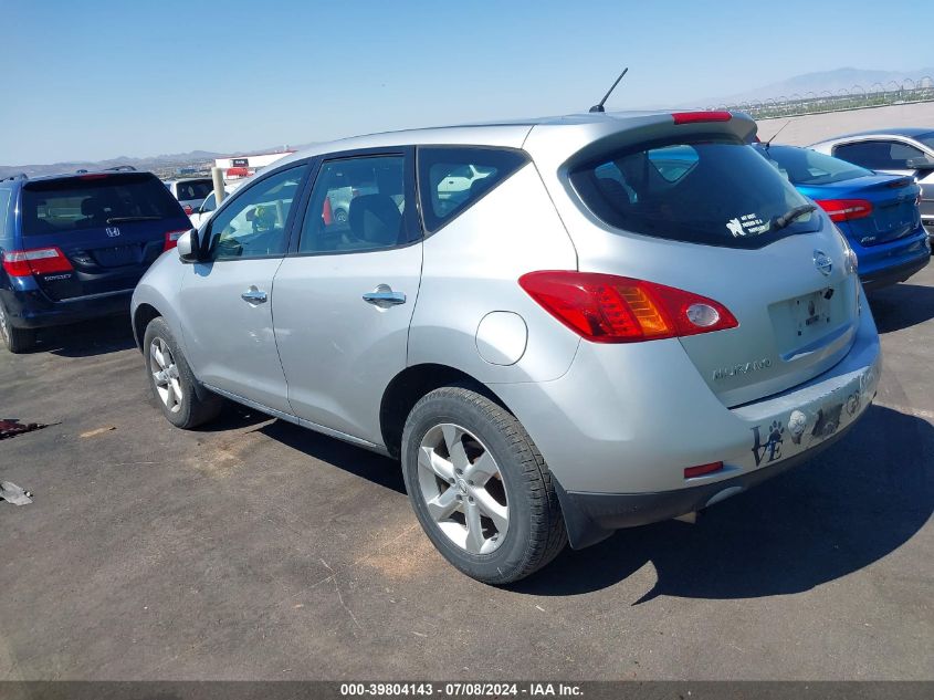 2009 Nissan Murano S VIN: JN8AZ18W79W121616 Lot: 39804143