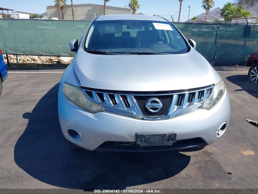 2009 Nissan Murano S VIN: JN8AZ18W79W121616 Lot: 39804143