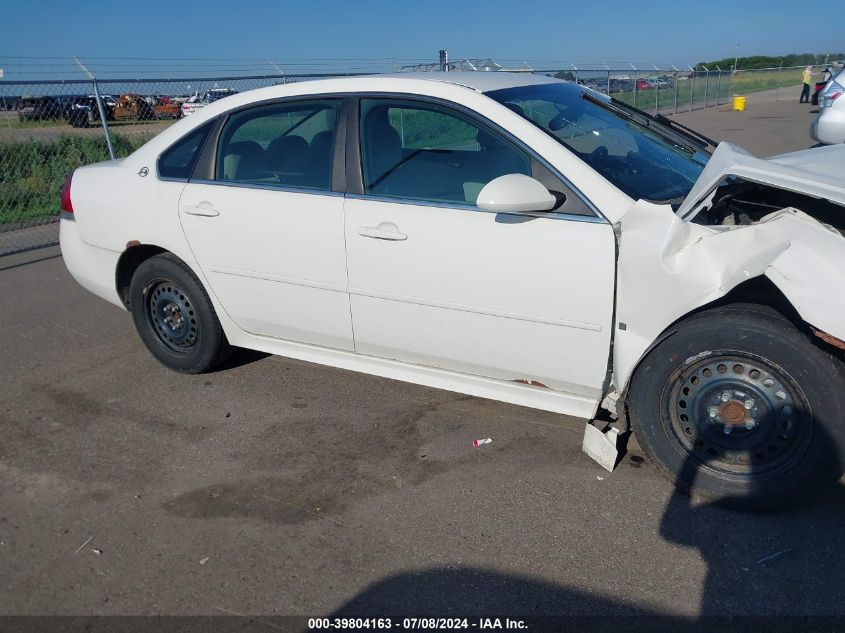 2009 Chevrolet Impala Ls VIN: 2G1WB57K191292177 Lot: 39804163