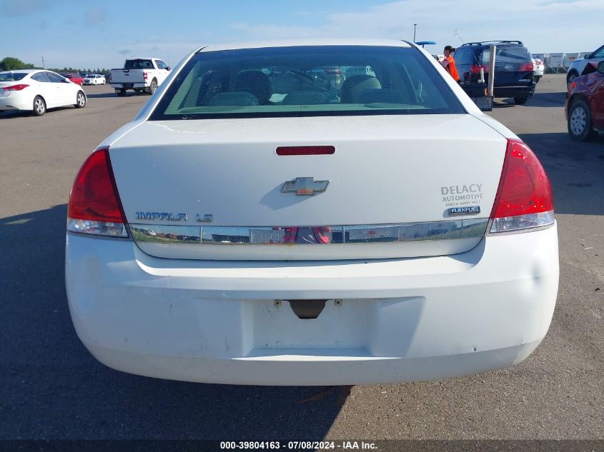 2009 Chevrolet Impala Ls VIN: 2G1WB57K191292177 Lot: 39804163