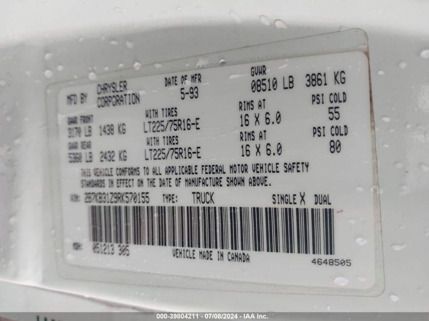 1994 Dodge Ram Van B350 VIN: 2B7KB31Z9RK570155 Lot: 39804211