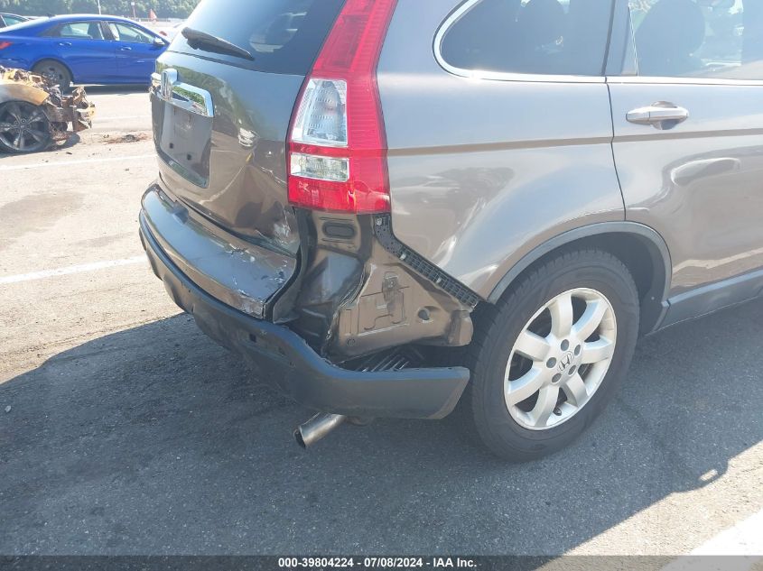 2009 Honda Cr-V Exl VIN: 5J6RE48739L018743 Lot: 39804224