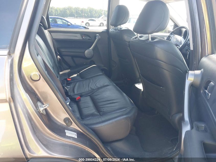 2009 Honda Cr-V Exl VIN: 5J6RE48739L018743 Lot: 39804224