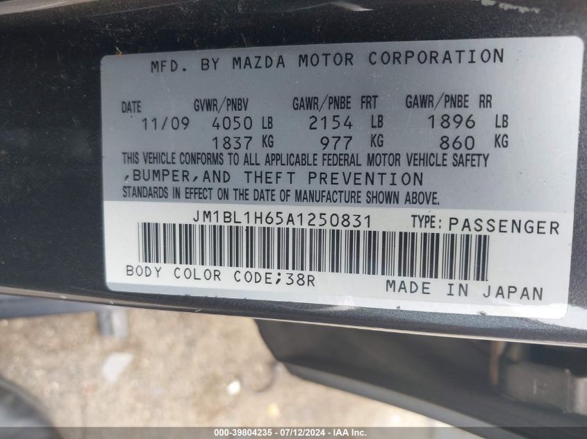 2010 Mazda Mazda3 S Sport VIN: JM1BL1H65A1250831 Lot: 39804235