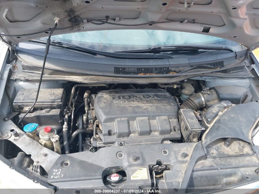 2012 Honda Odyssey Ex-L VIN: 5FNRL5H64CB045243 Lot: 39804237