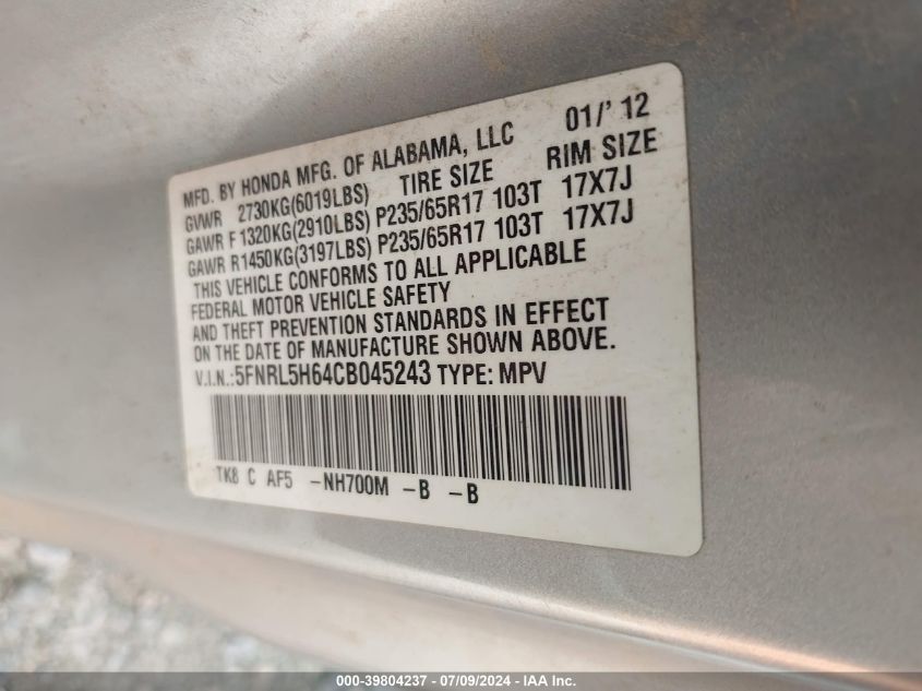 2012 Honda Odyssey Ex-L VIN: 5FNRL5H64CB045243 Lot: 39804237