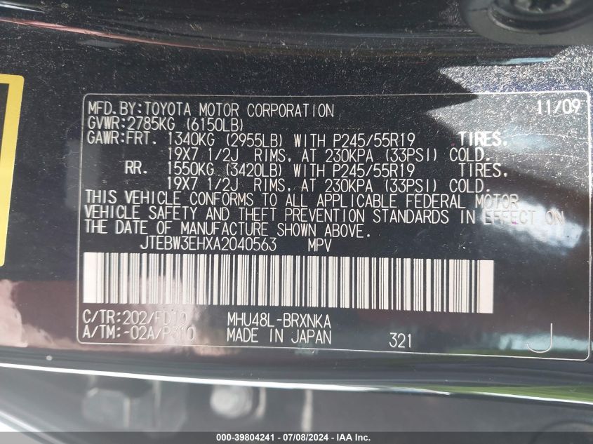 2010 Toyota Highlander Hybrid Base V6 VIN: JTEBW3EHXA2040563 Lot: 39804241