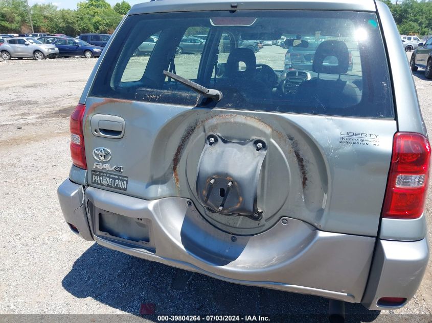 2004 Toyota Rav4 VIN: JTEGD20V040030157 Lot: 39804264