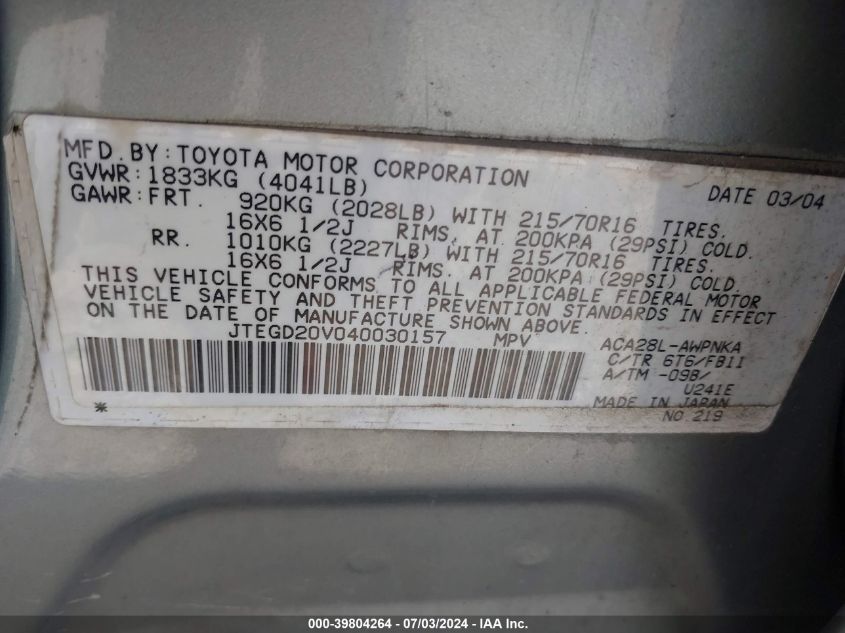 2004 Toyota Rav4 VIN: JTEGD20V040030157 Lot: 39804264