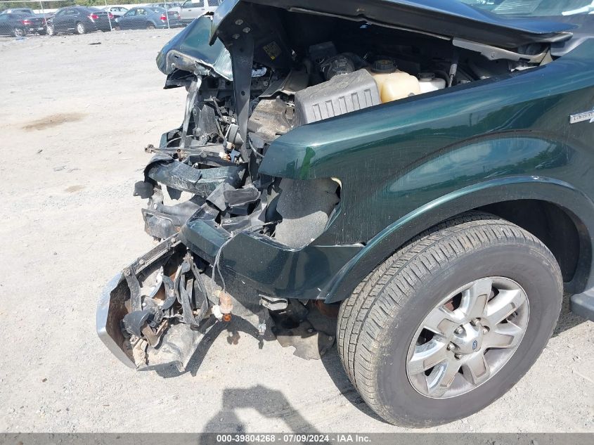 2013 Ford F-150 Lariat VIN: 1FTFW1ET9DKE01705 Lot: 39804268