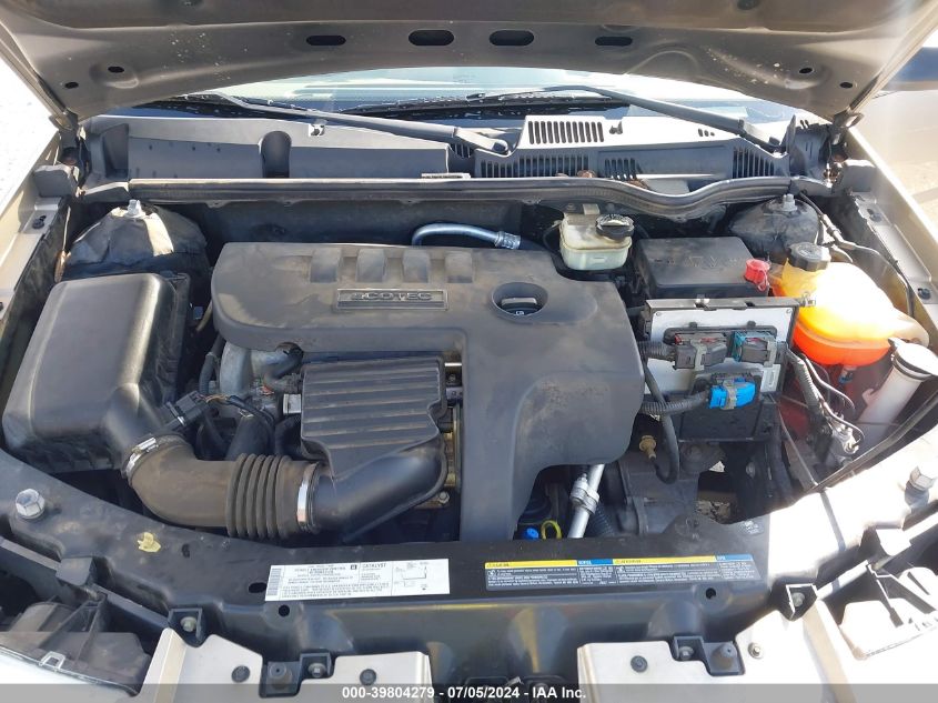 2006 Saturn Ion 2 VIN: 1G8AJ55F76Z145532 Lot: 39804279