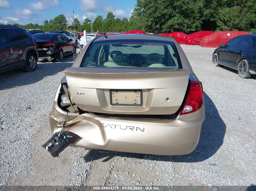 2006 Saturn Ion 2 VIN: 1G8AJ55F76Z145532 Lot: 39804279