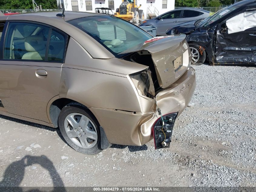 2006 Saturn Ion 2 VIN: 1G8AJ55F76Z145532 Lot: 39804279
