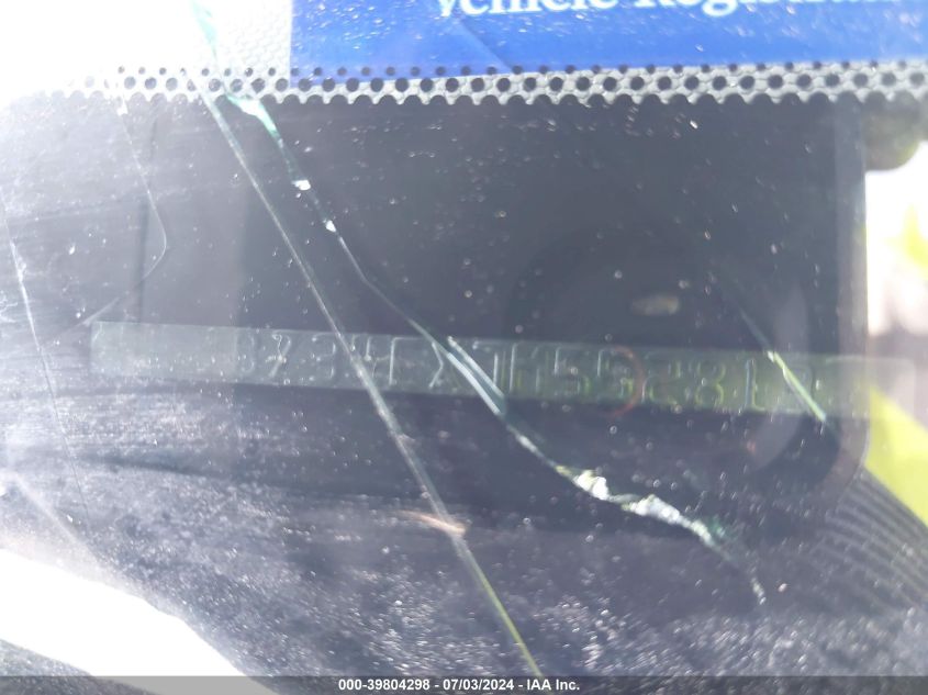 2007 Nissan 350Z Nismo VIN: JN1BZ34EX7M552813 Lot: 39804298