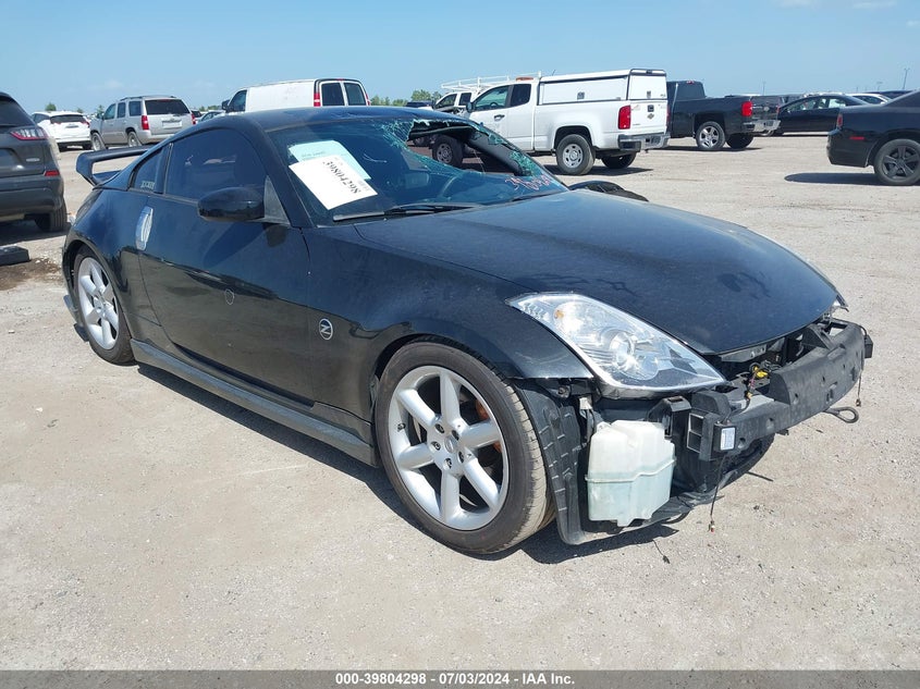 2007 Nissan 350Z Nismo VIN: JN1BZ34EX7M552813 Lot: 39804298