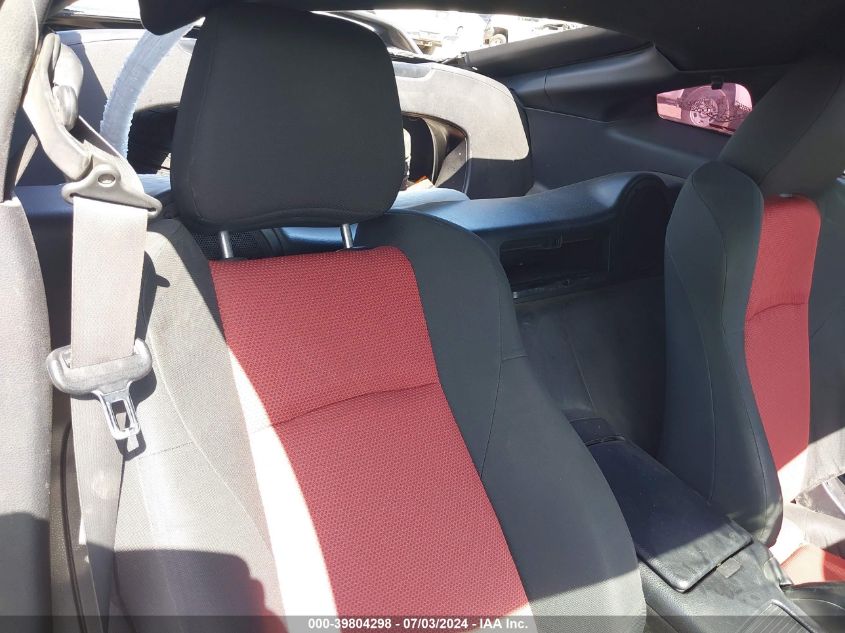 2007 Nissan 350Z Nismo VIN: JN1BZ34EX7M552813 Lot: 39804298