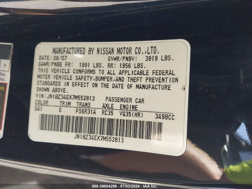 2007 Nissan 350Z Nismo VIN: JN1BZ34EX7M552813 Lot: 39804298