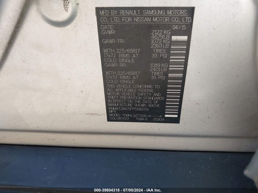 2015 NISSAN ROGUE S/SL/SV - KNMAT2MV5FP558259