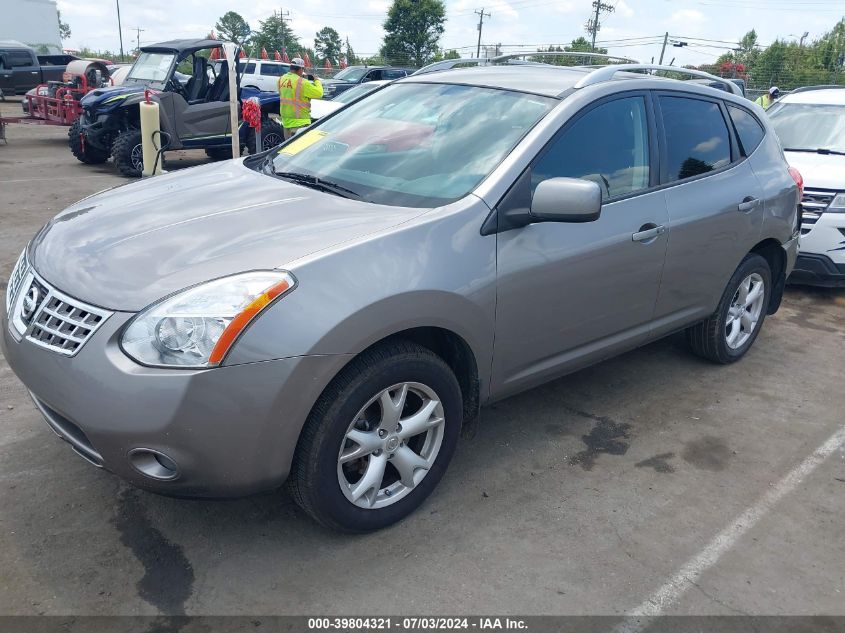 2009 Nissan Rogue Sl VIN: JN8AS58V39W438358 Lot: 39804321