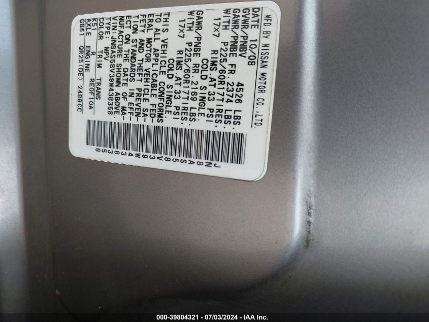 2009 Nissan Rogue Sl VIN: JN8AS58V39W438358 Lot: 39804321