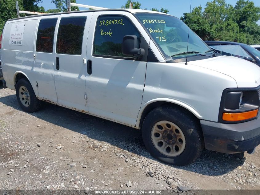 2009 Chevrolet Express 1500 Work Van VIN: 1GCFG15X991117309 Lot: 39804332