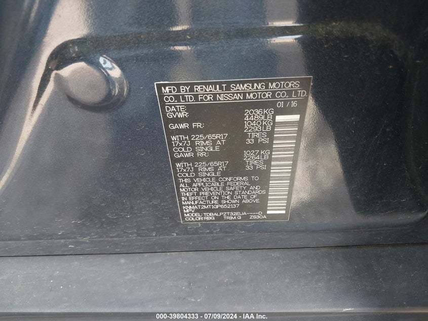 2016 NISSAN ROGUE S - KNMAT2MT1GP652137