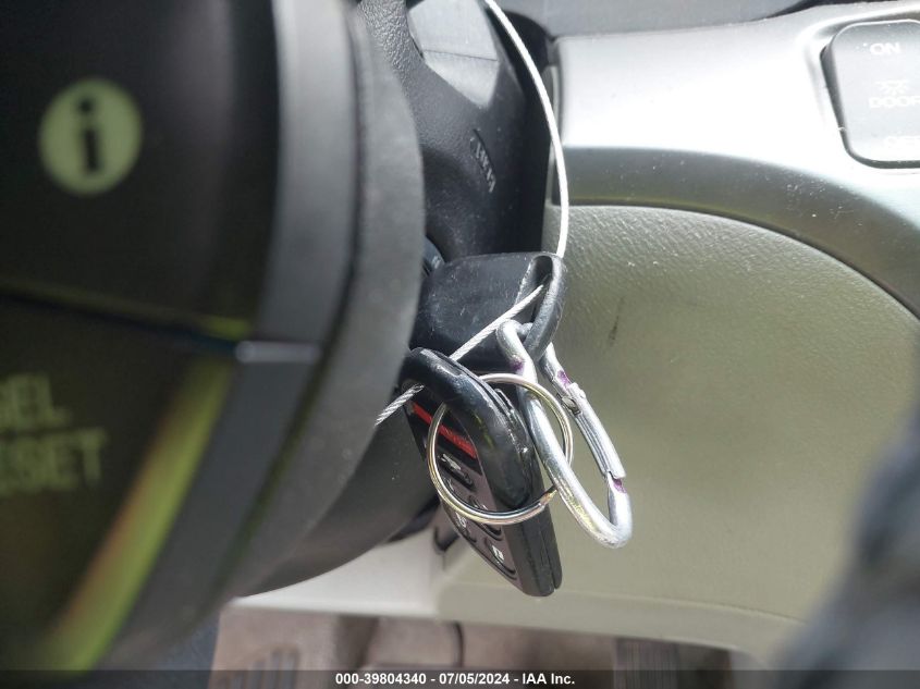 2007 Honda Odyssey Touring VIN: 5FNRL38887B122353 Lot: 39804340