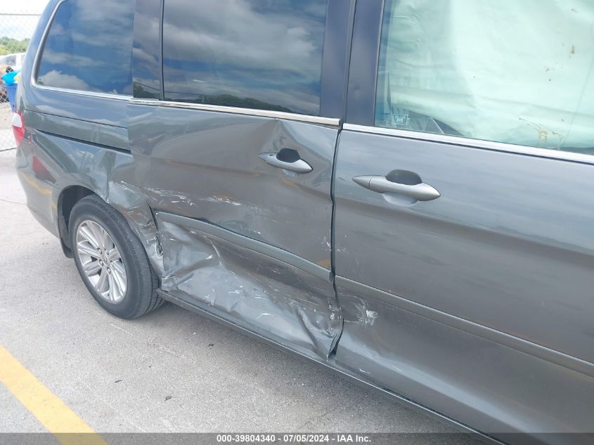 2007 Honda Odyssey Touring VIN: 5FNRL38887B122353 Lot: 39804340