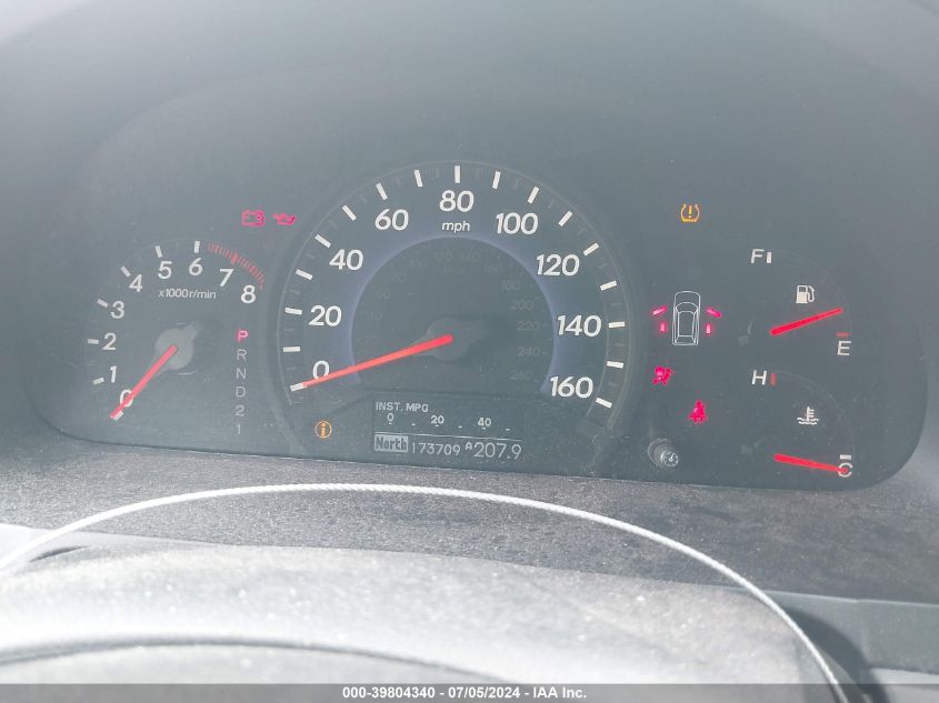 2007 Honda Odyssey Touring VIN: 5FNRL38887B122353 Lot: 39804340