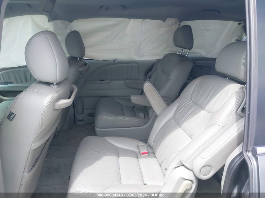 2007 Honda Odyssey Touring VIN: 5FNRL38887B122353 Lot: 39804340