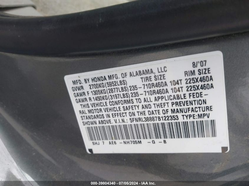 2007 Honda Odyssey Touring VIN: 5FNRL38887B122353 Lot: 39804340