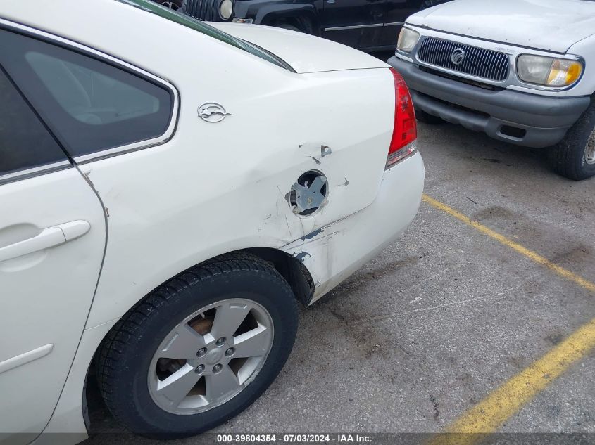 2009 Chevrolet Impala Lt VIN: 2G1WT57K491300320 Lot: 39804354