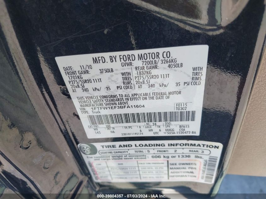 2011 Ford F-150 Lariat VIN: 1FTFW1EF3BFA11604 Lot: 39804357