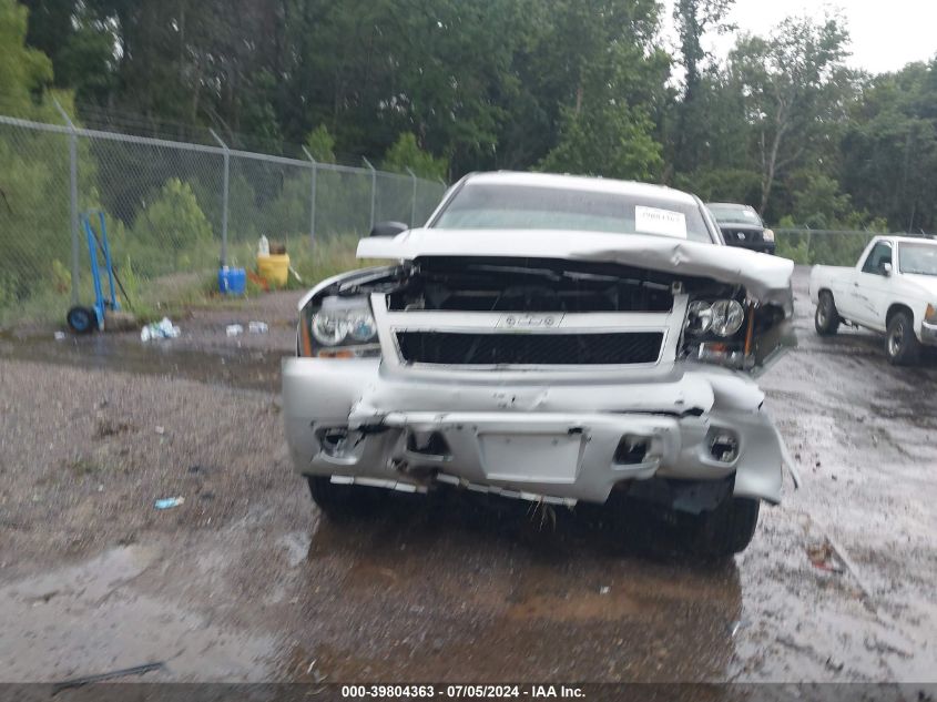 2010 Chevrolet Tahoe Ls VIN: 1GNMCAE00AR197201 Lot: 39804363