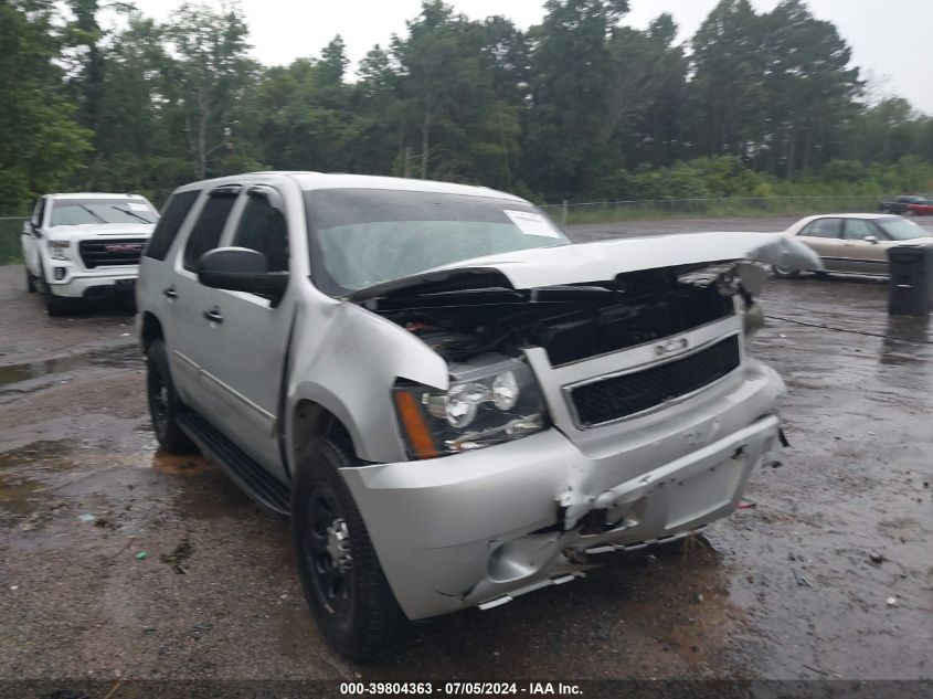 2010 Chevrolet Tahoe Ls VIN: 1GNMCAE00AR197201 Lot: 39804363