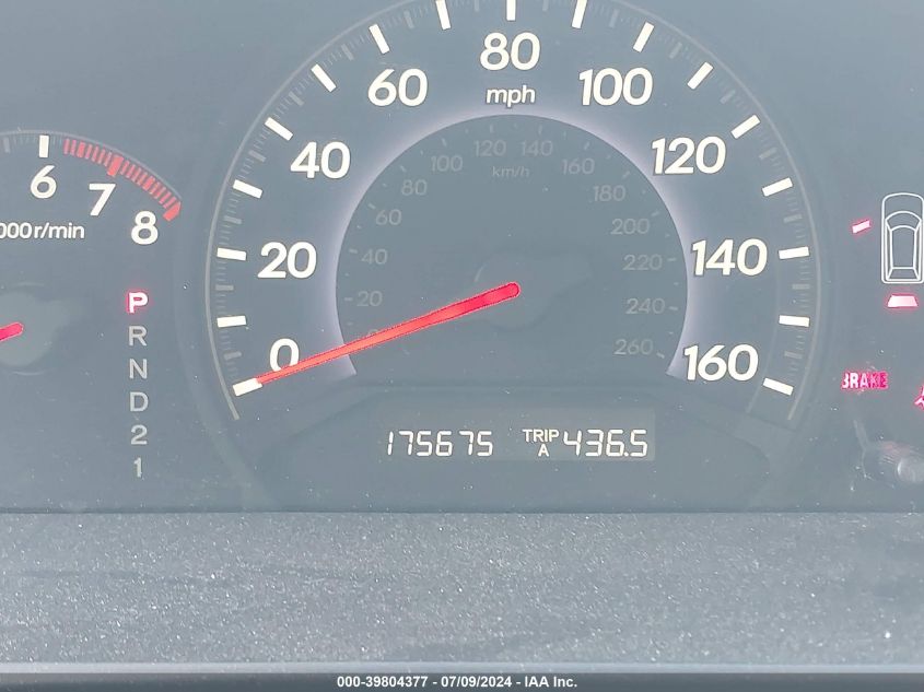 2007 Honda Odyssey Ex-L VIN: 5FNRL38697B138771 Lot: 39804377