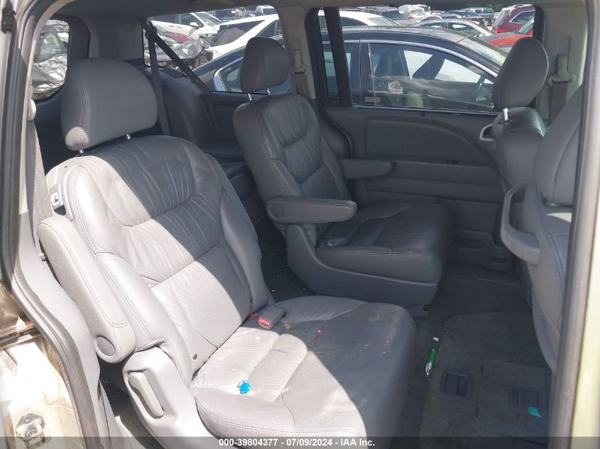 2007 Honda Odyssey Ex-L VIN: 5FNRL38697B138771 Lot: 39804377