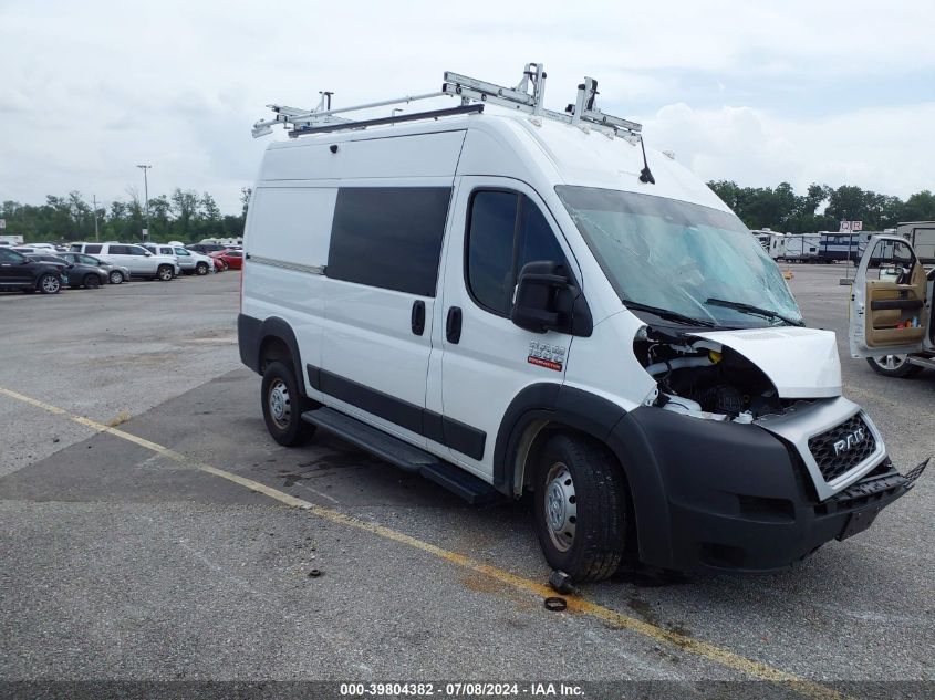 2022 Ram Promaster 1500 High Roof 136 Wb VIN: 3C6LRVBG5NE112972 Lot: 39804382