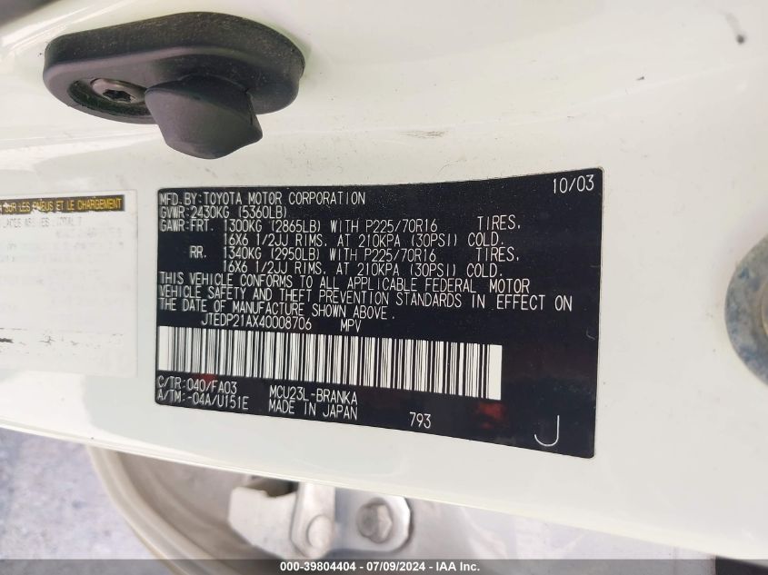 2004 Toyota Highlander V6 VIN: JTEDP21AX40008706 Lot: 39804404