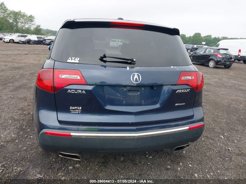 2HNYD2H38CH521446 2012 Acura Mdx Technology Package