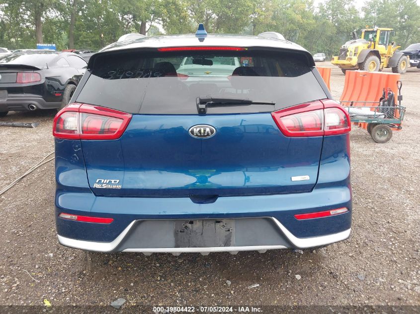 2019 Kia Niro Lx VIN: KNDCB3LC7K5349709 Lot: 39804422