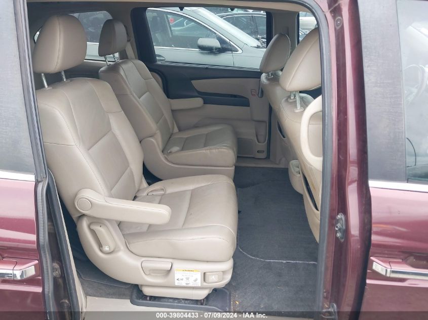 2011 Honda Odyssey Exl VIN: 5FNRL5H6XBB075166 Lot: 39804433