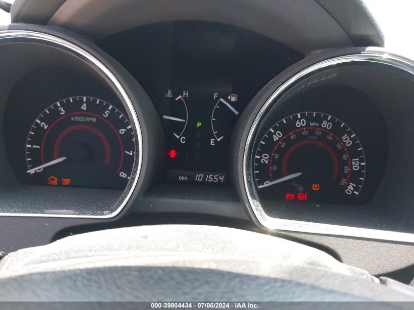 2012 Toyota Highlander Base V6 VIN: 5TDZK3EH0CS074201 Lot: 39804434