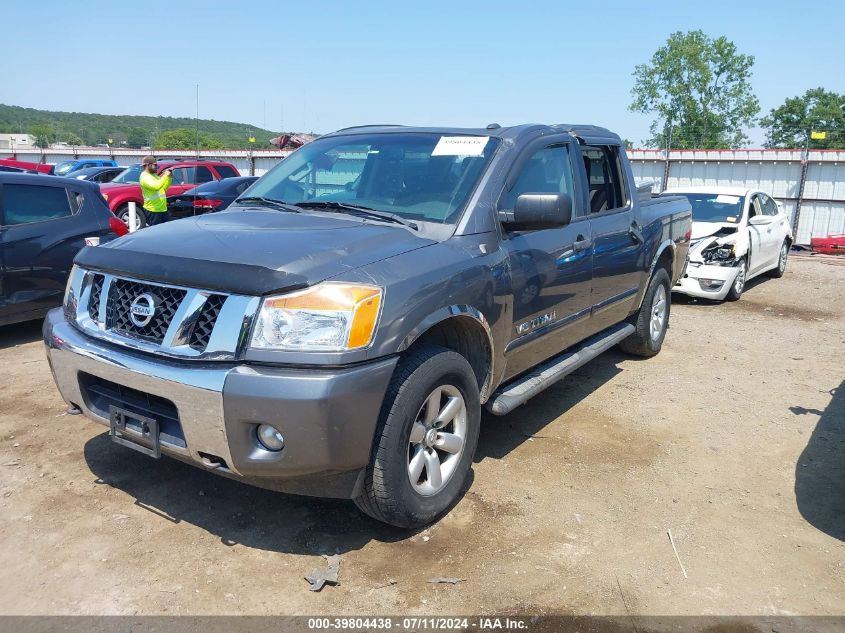 2014 NISSAN TITAN SV - 1N6BA0EC5EN507041