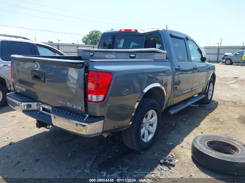 2014 NISSAN TITAN SV - 1N6BA0EC5EN507041